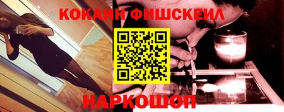 мет Новодвинск