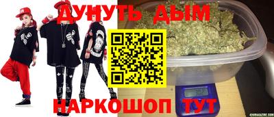 мет Новодвинск