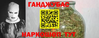 прущая мука Новокубанск