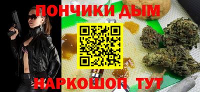 ПСИЛОЦИБИНОВЫЕ ГРИБЫ Новозыбков
