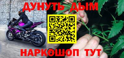 ПСИЛОЦИБИНОВЫЕ ГРИБЫ Новозыбков