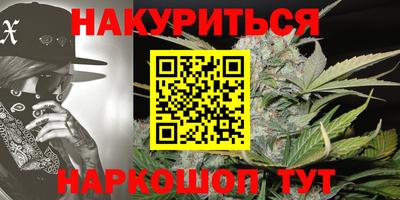 мет Новодвинск