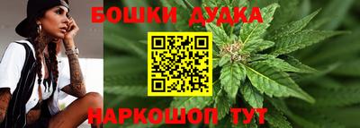 ПСИЛОЦИБИНОВЫЕ ГРИБЫ Новозыбков