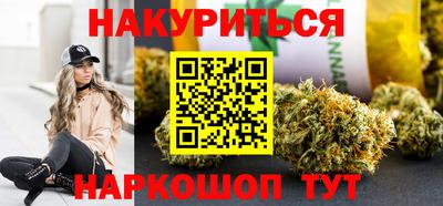 мет Новодвинск