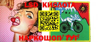 прущая мука Новокубанск