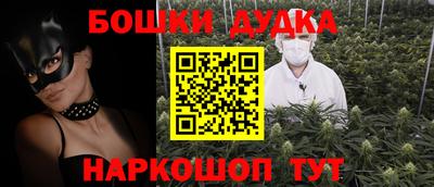 прущая мука Новокубанск