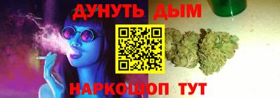 мет Новодвинск