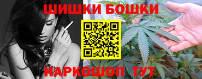 прущая мука Новокубанск
