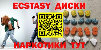 прущая мука Новокубанск
