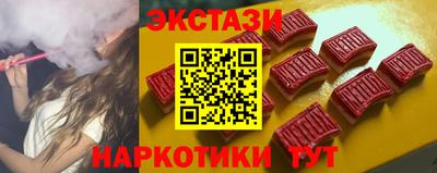 мет Новодвинск