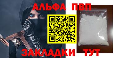 мет Новодвинск