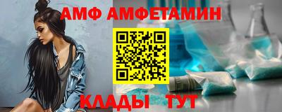 мет Новодвинск