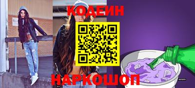 мет Новодвинск