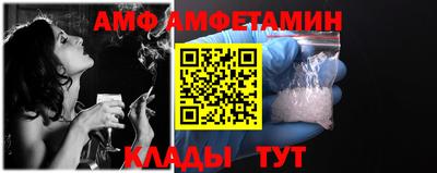 мет Новодвинск