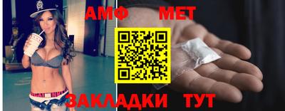 ПСИЛОЦИБИНОВЫЕ ГРИБЫ Новозыбков