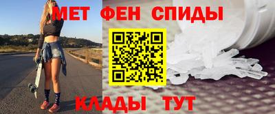 ПСИЛОЦИБИНОВЫЕ ГРИБЫ Новозыбков