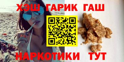 ПСИЛОЦИБИНОВЫЕ ГРИБЫ Новозыбков