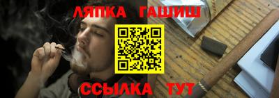 ПСИЛОЦИБИНОВЫЕ ГРИБЫ Новозыбков