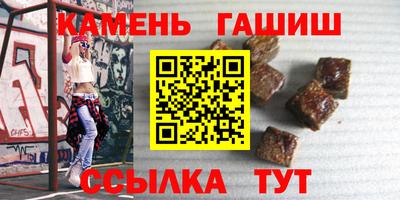 мет Новодвинск